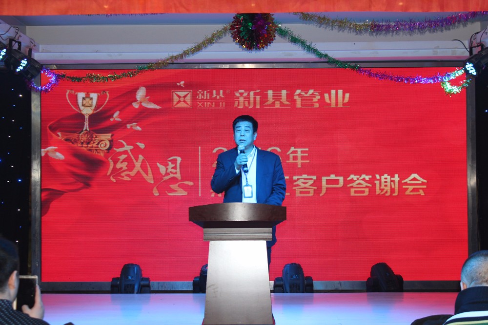 5ad001dfe12df.jpg 20180413_090025_005.jpg